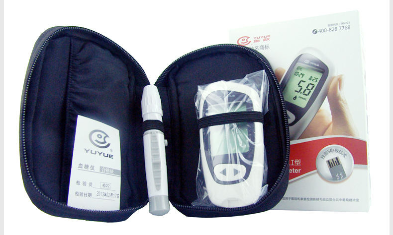 魚躍悅準I型血糖機