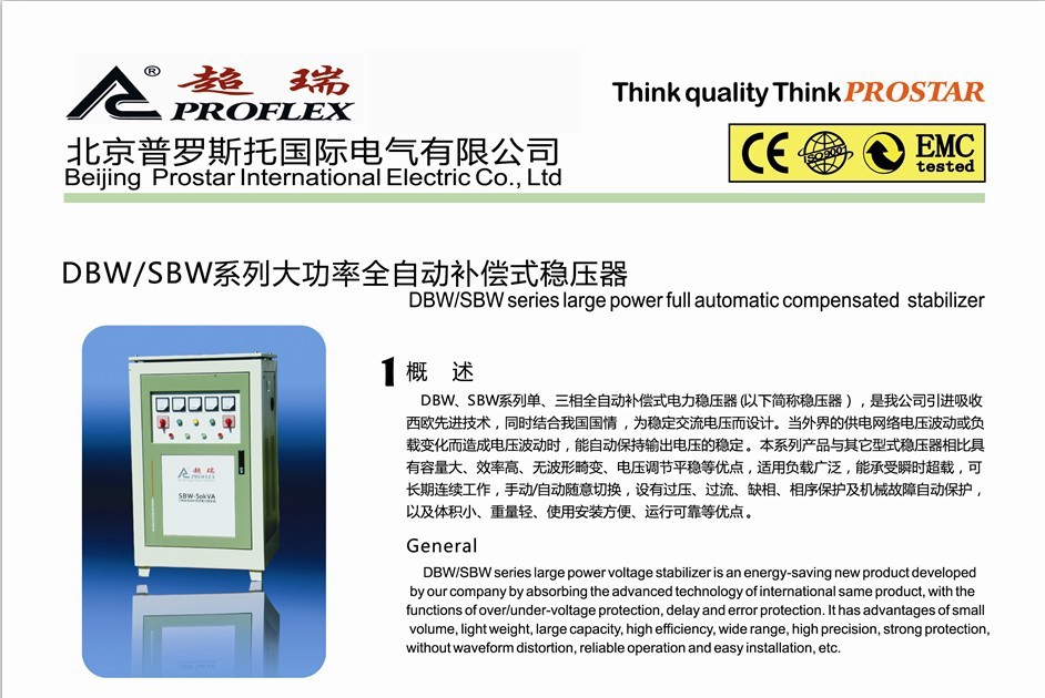 QQ图片20131129131612