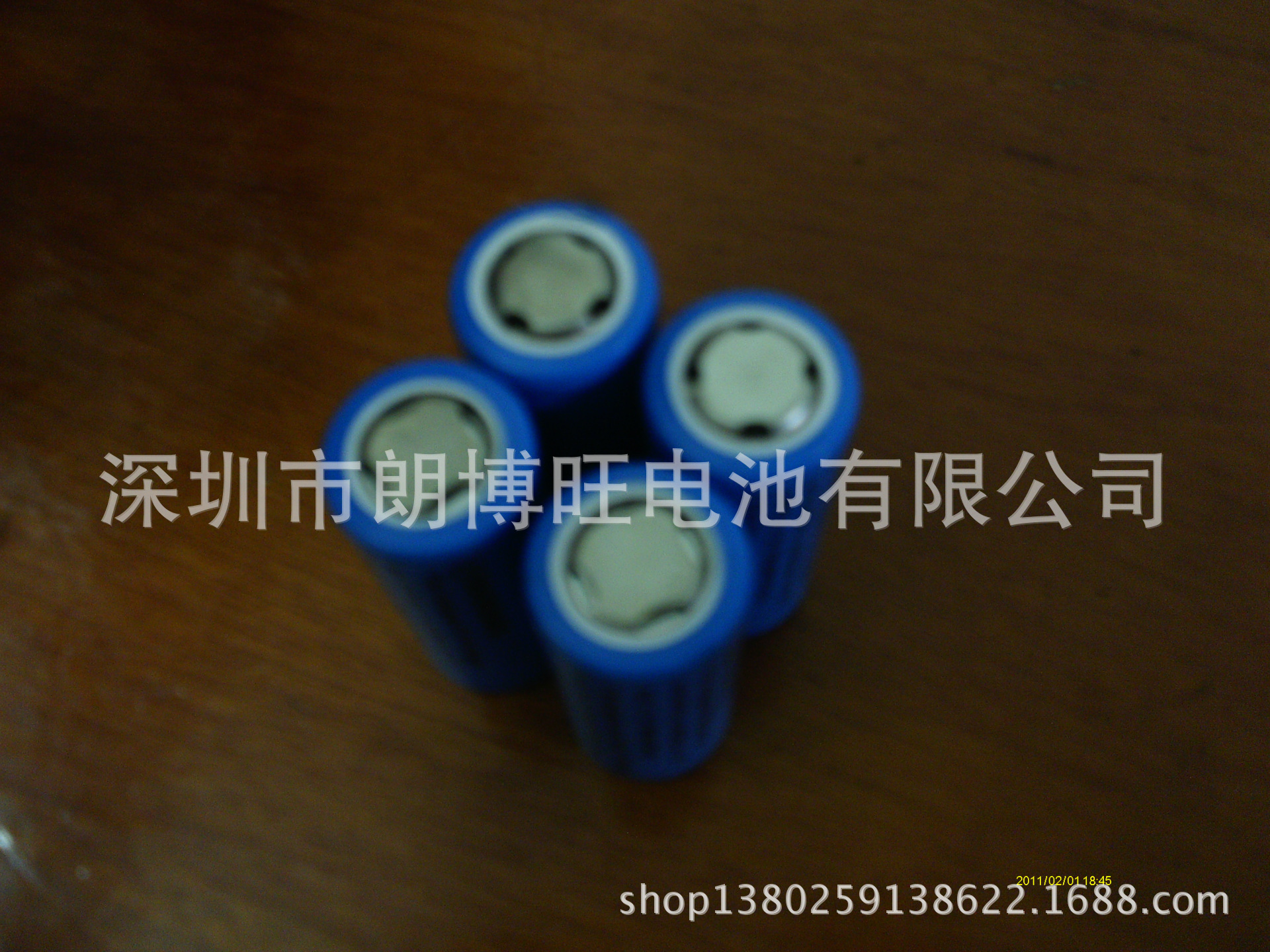 26650锂电池