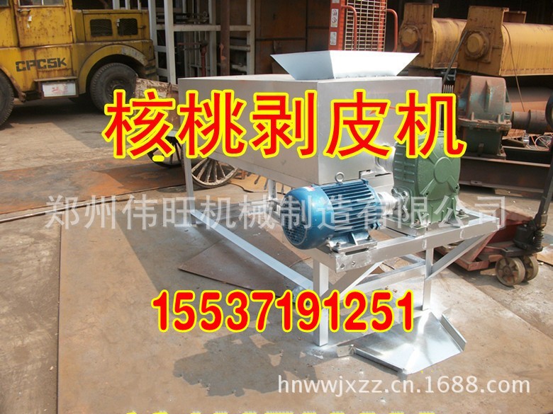 627948815_1962944411_conew2