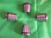 专业生产11 16 20 32 40ER弹性弹簧夹头 钻铣床弹性夹头 非标夹头