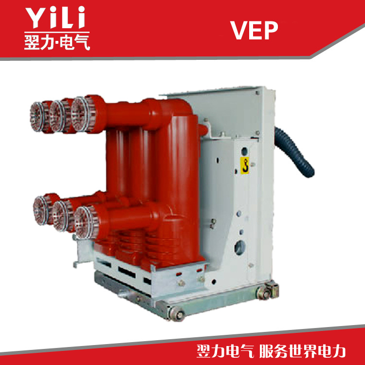 VEP-1202