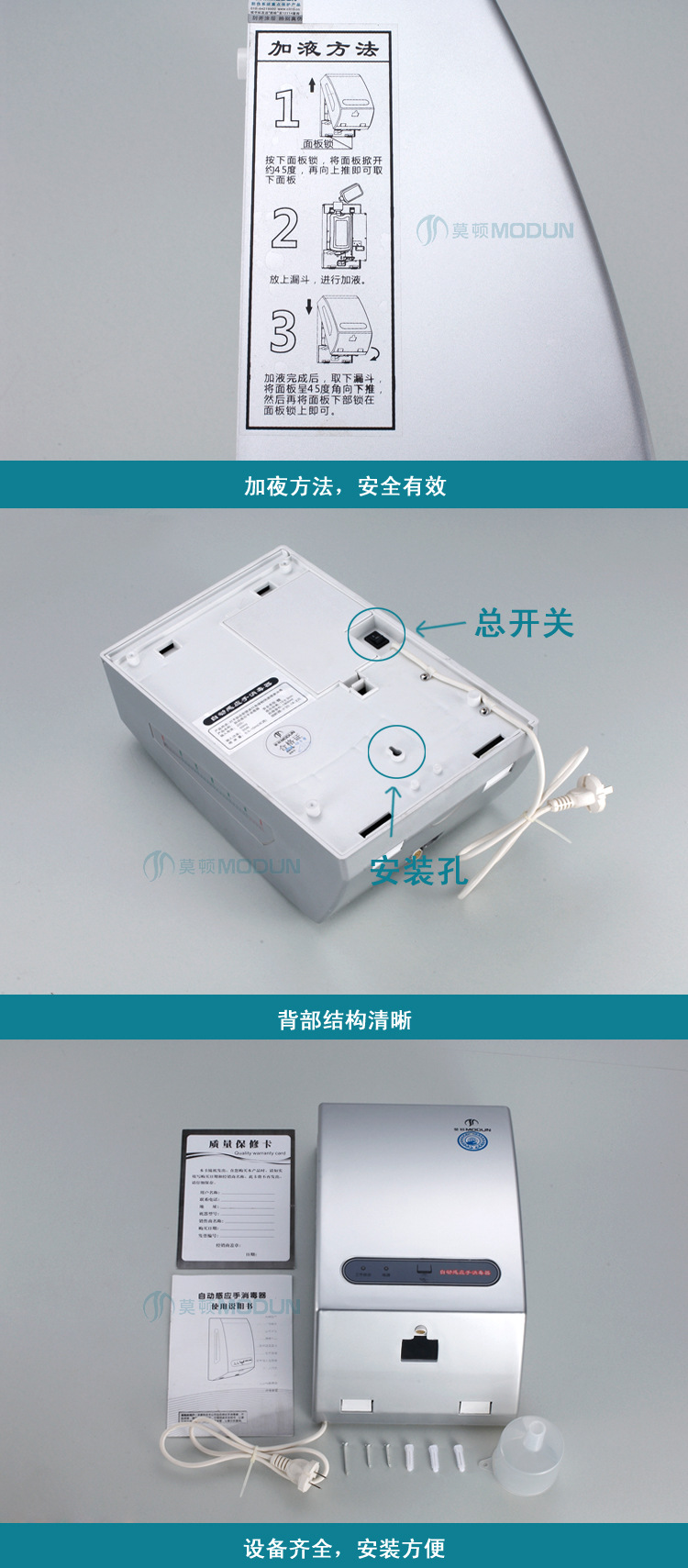 M-X3灰_07