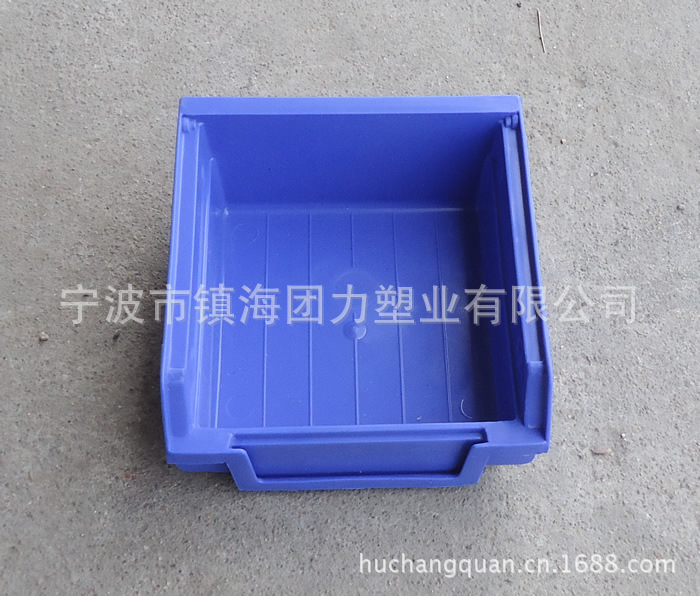 B1零件盒.