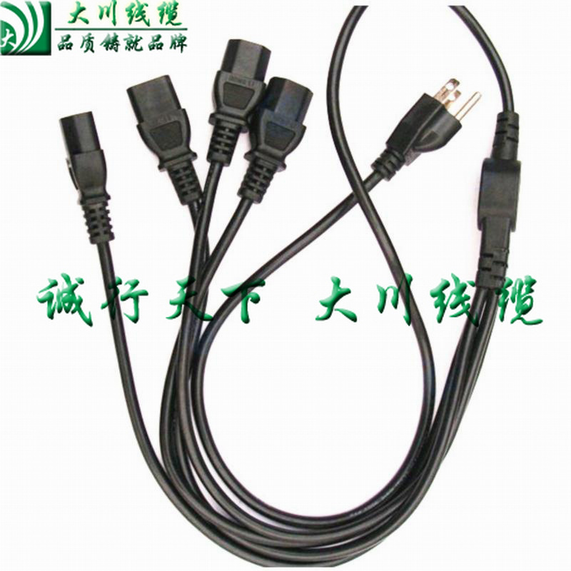 QQ图片20130711173343_副本