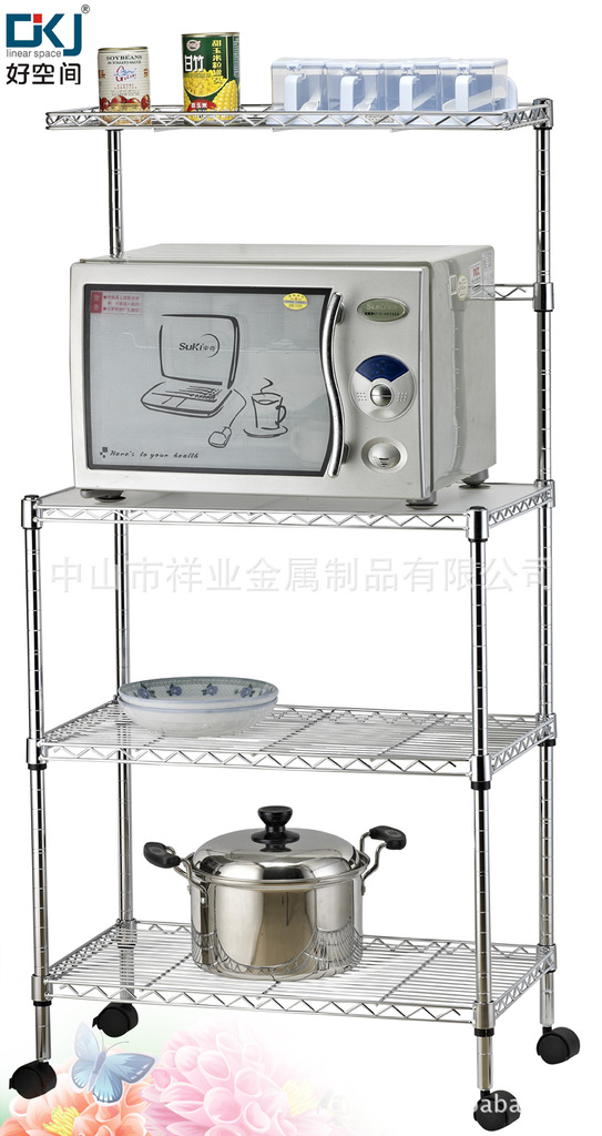 HKJ-B013 置物架