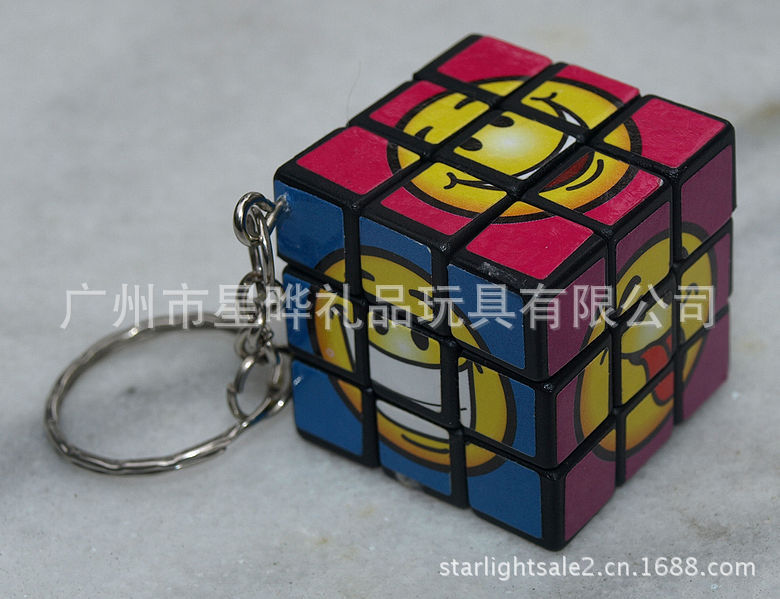 puzzle cube