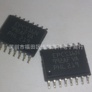 EPCS16SI16N 3