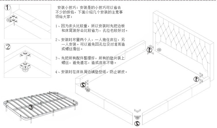 特价家具软床进口真皮床双人床皮艺床板式床头柜1.8米1.5米简欧床