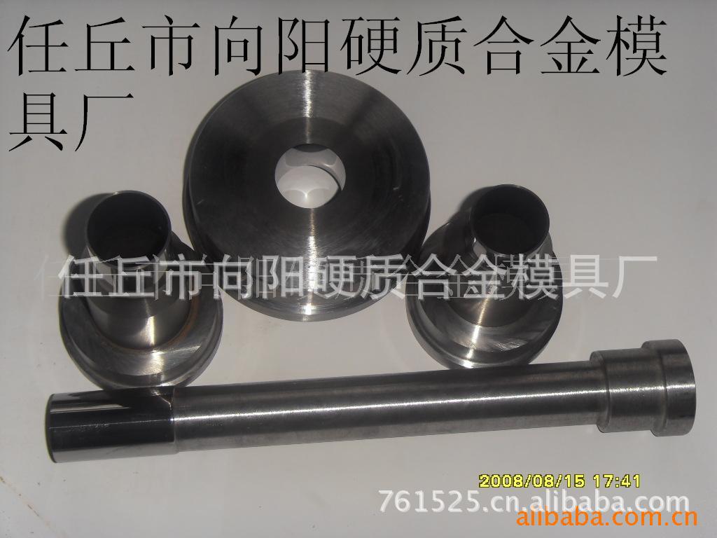 241425021_a7497d8119a30b0b4f16