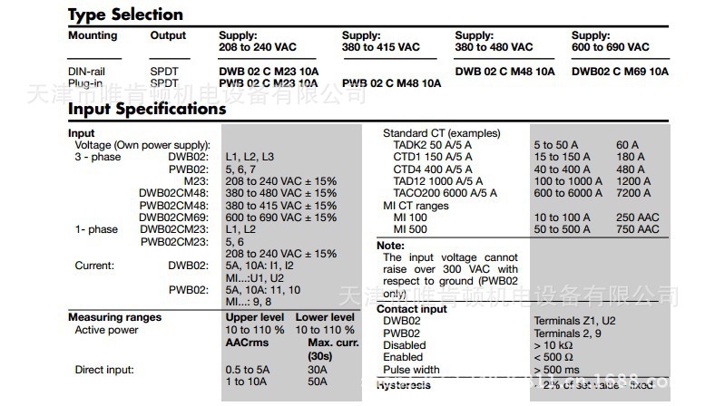 $1B$FX$3(1[I0L(~5INMIR7