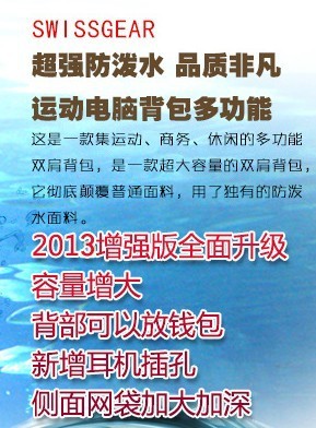文字  2013
