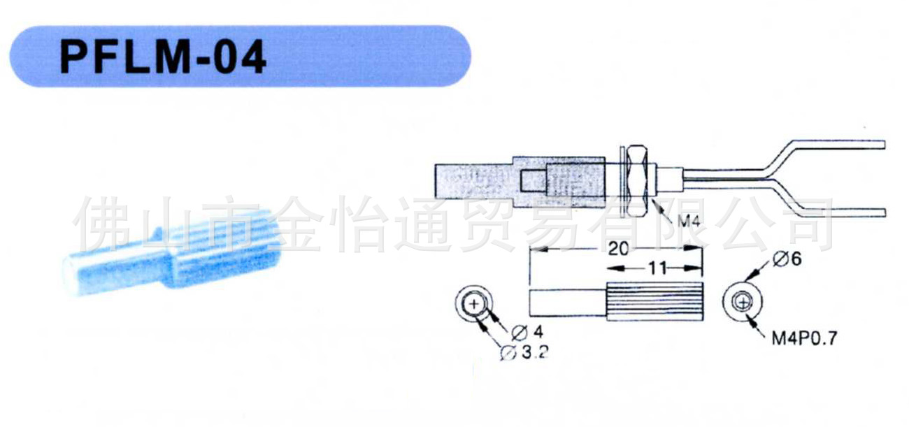 PFLM-04