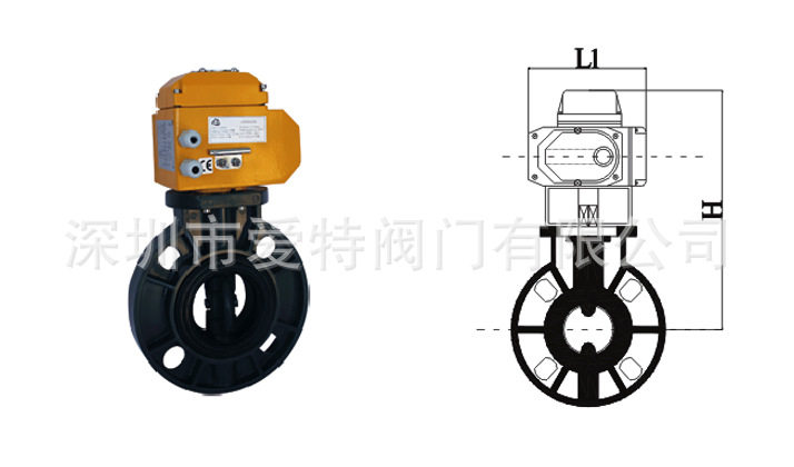 中线PVC电动蝶阀500DF系列