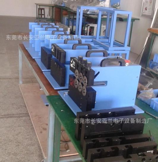 东莞市亚兰电子设备制造厂