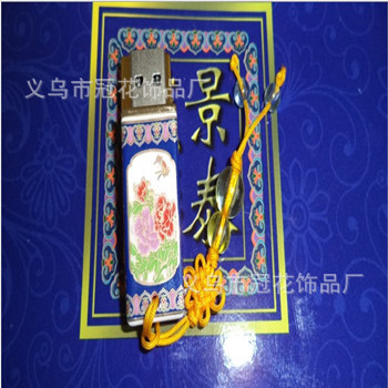 LI$0]YUO}TJQ5OJ2@(2`2I8_副本