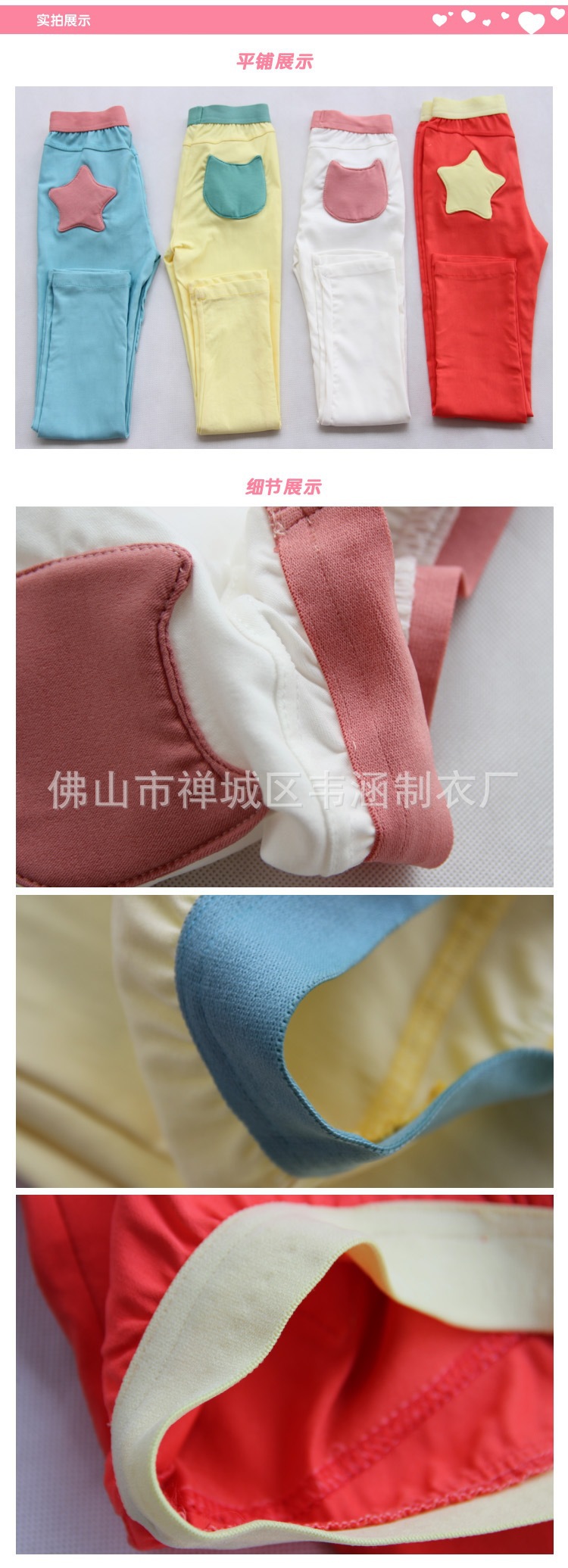 2626實拍01