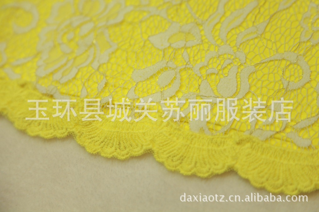DPP_005