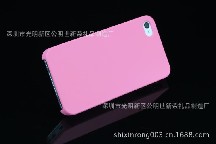 PC Iphone 4