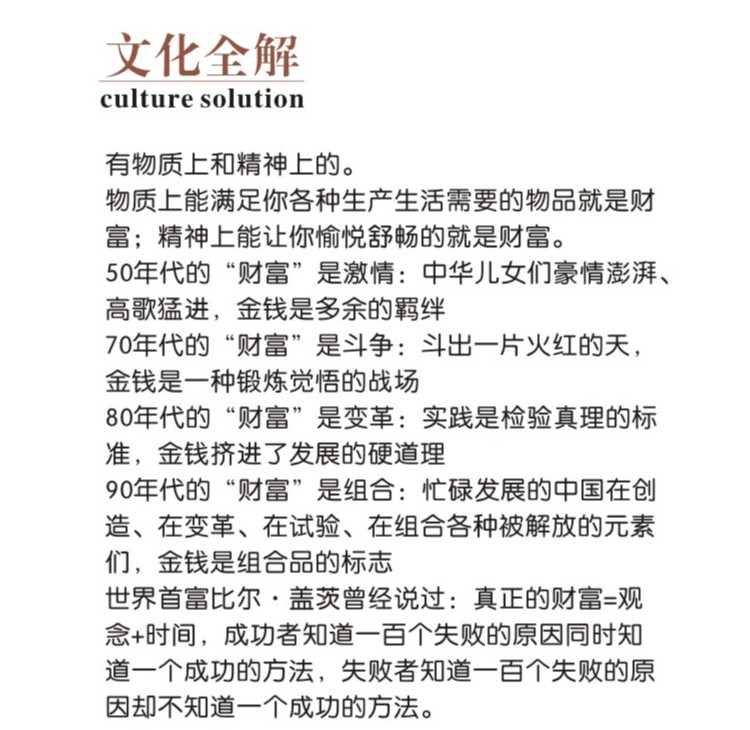 17詳情2