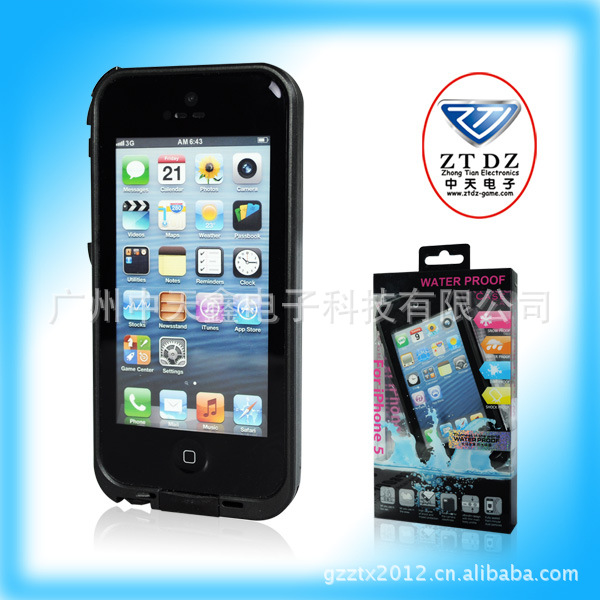 PG-I5008 iPhone5 Rendering Wat