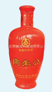 RS-F-004%20500ml