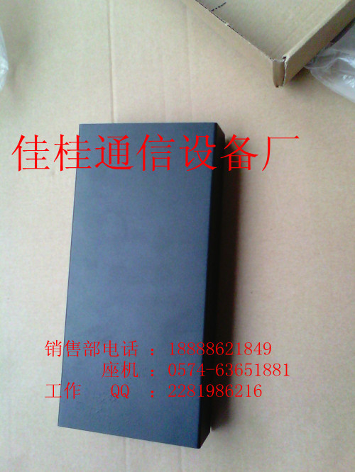 IMG_20120624_174050_副本