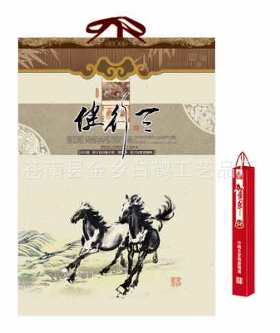 QQ截圖20130916083238