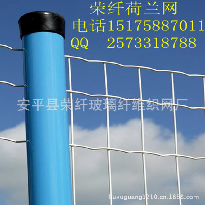 g3_7523450_副本_副本_副本