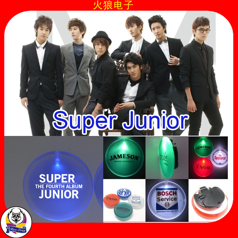 Super Junior 发光徽章