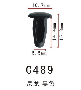 简易铆钉/树形铆钉/汽车固定卡扣/抽芯铆钉