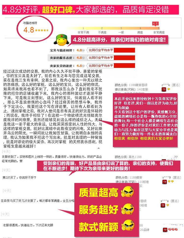 無印