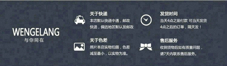 901棉皮鞋