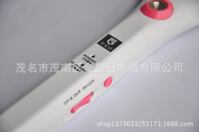 GW-8003 新款电子灭蚊拍 红色圈