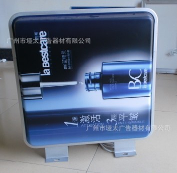 方形灯箱3