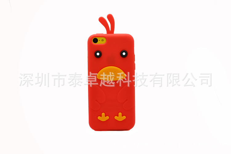 大紅