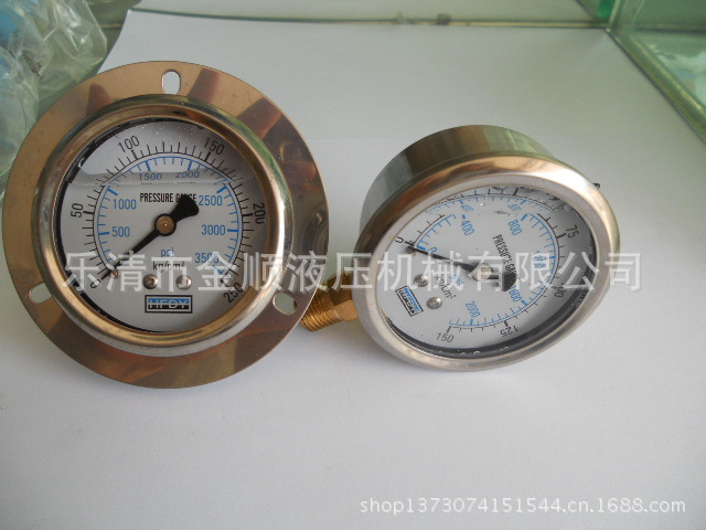 油压表