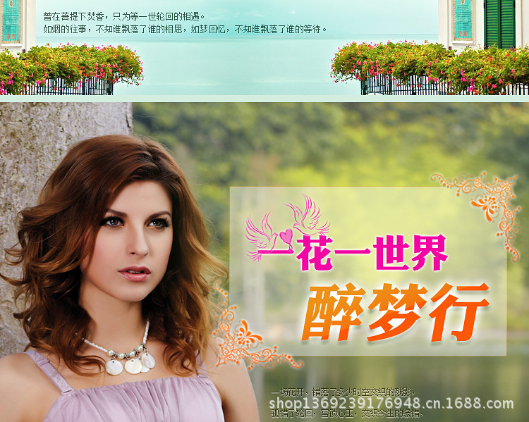 T28nTCXeVXXXXXXXXX_!!21325308