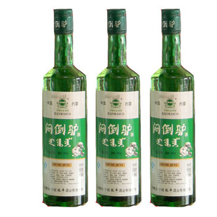 郑州产业带热销内蒙古特产草原烈酒系列67°闷倒驴简装 白酒