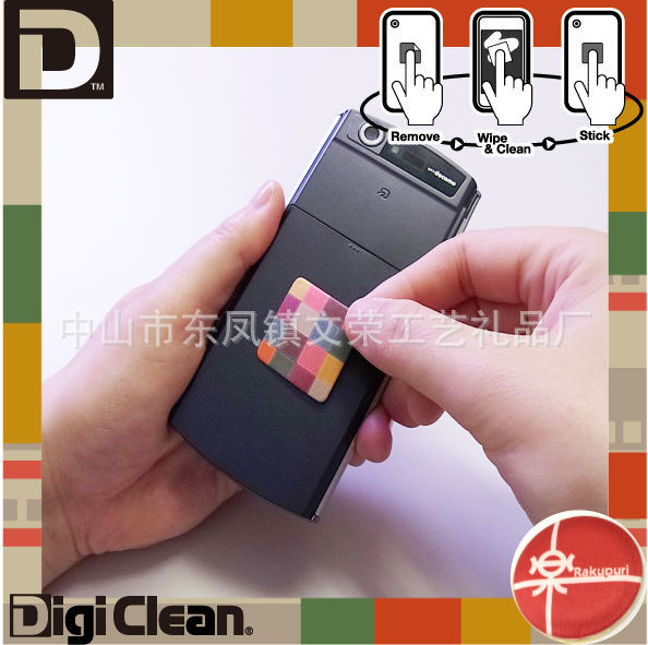 Sticky_Cell_Phone_LCD_Cleaner_