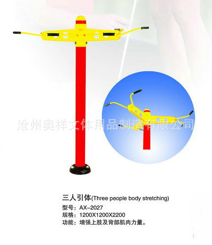 832842170_1224021770[1]