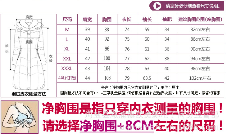 {A6702FCF-3EE8-4BFD-B9BD-8FCF2