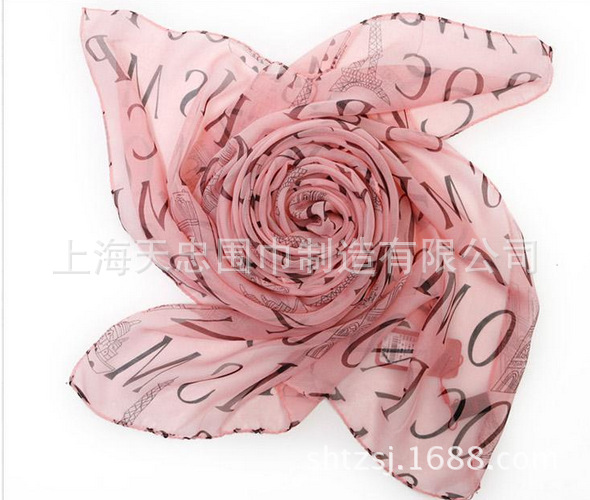 QQ截图20131022150407