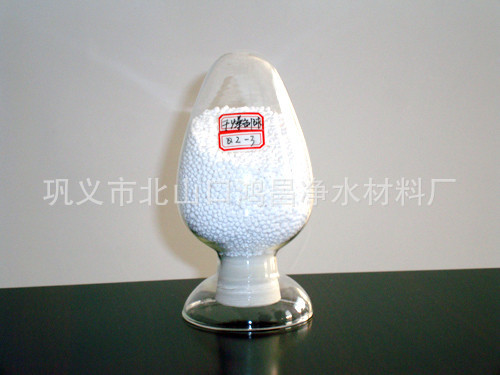 活性氧化铝干燥剂