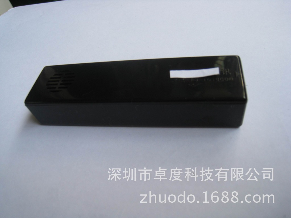 適配器外殼
