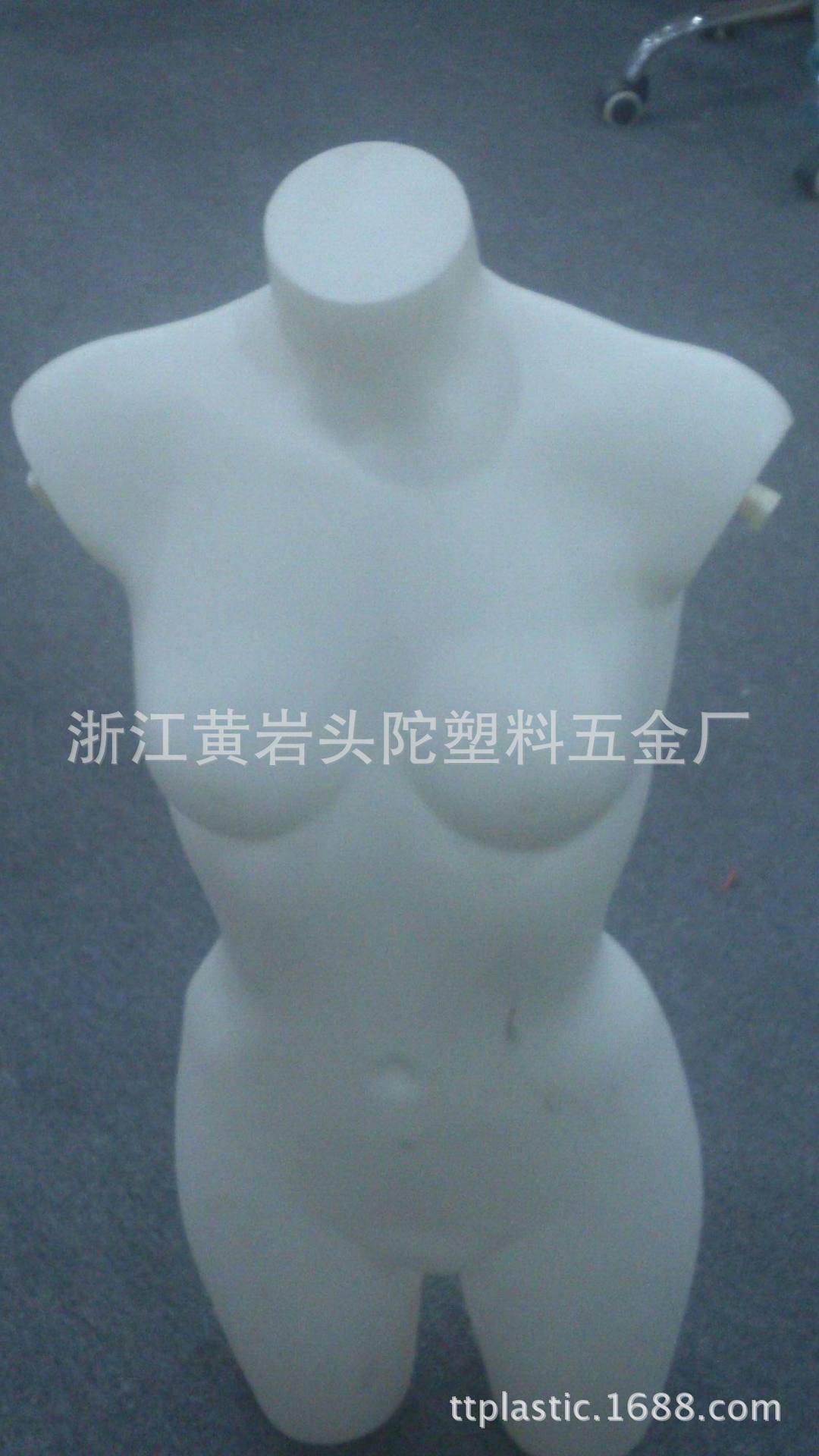 QQ图片20131129144240