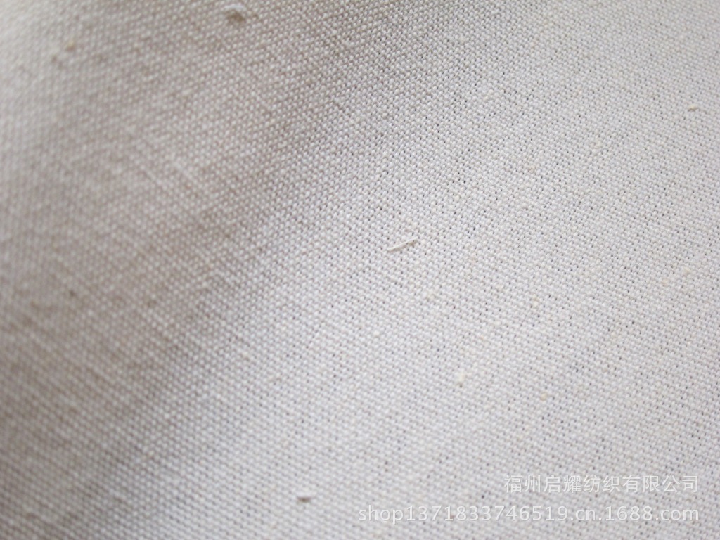 中化纤6238帆布 (3)