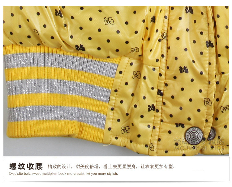 MC-W12052抽皺羽絨衣_10