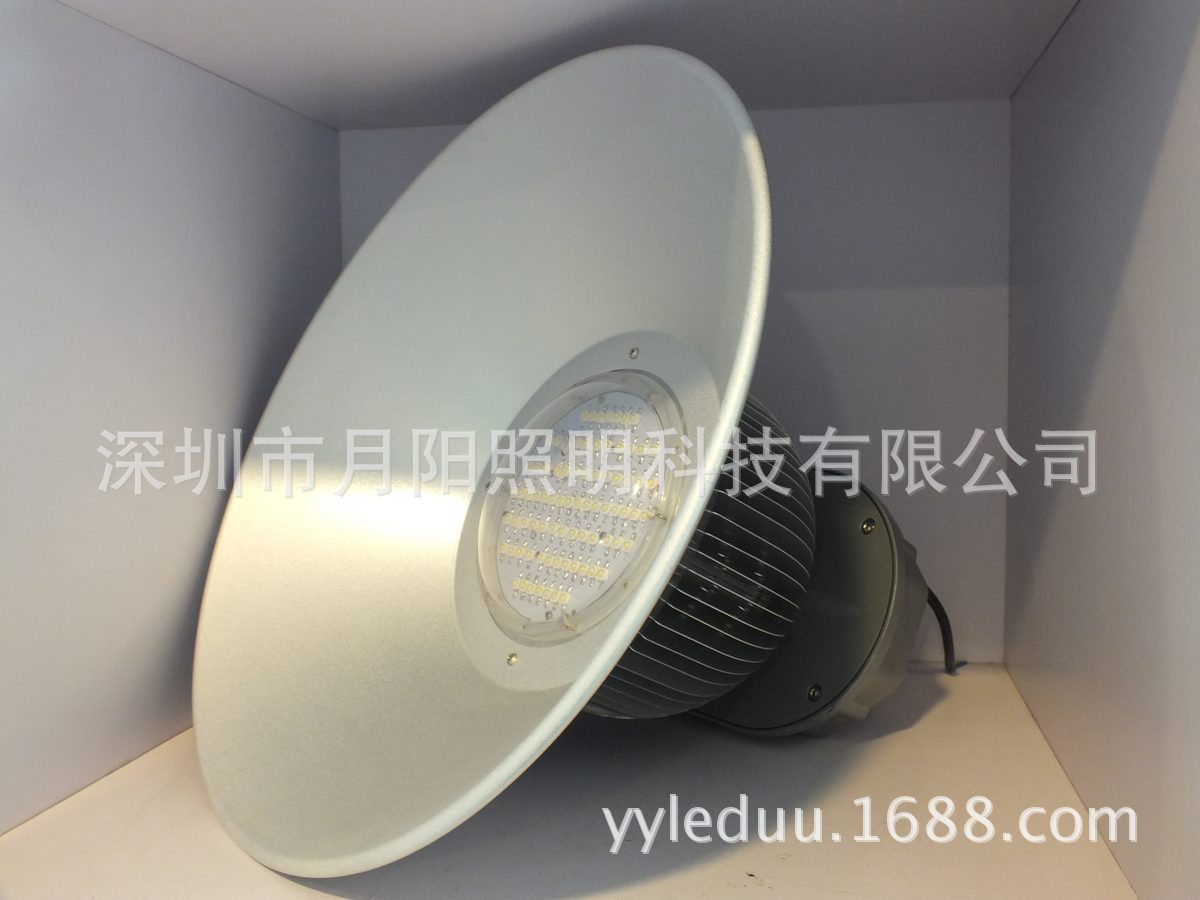 新款单颗工矿灯 (2)