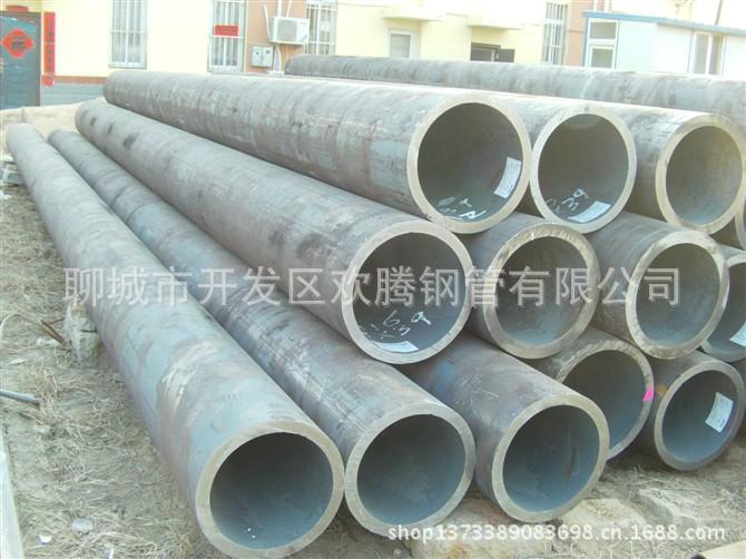 大口径钢管